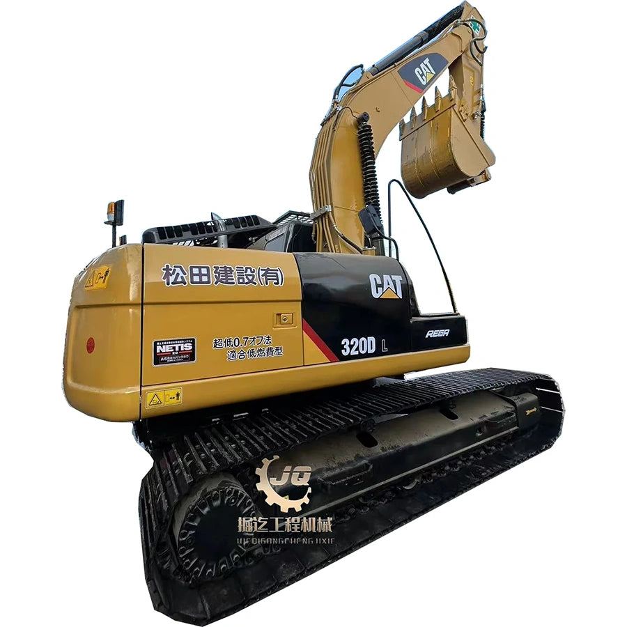 Used Cat 320D Hydraulic Excavator for Sale