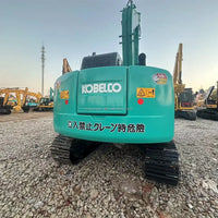 Kobelco SK75 Rear Counterweight Close View