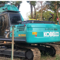 Kobelco SK200 Rear Counterweight Close View